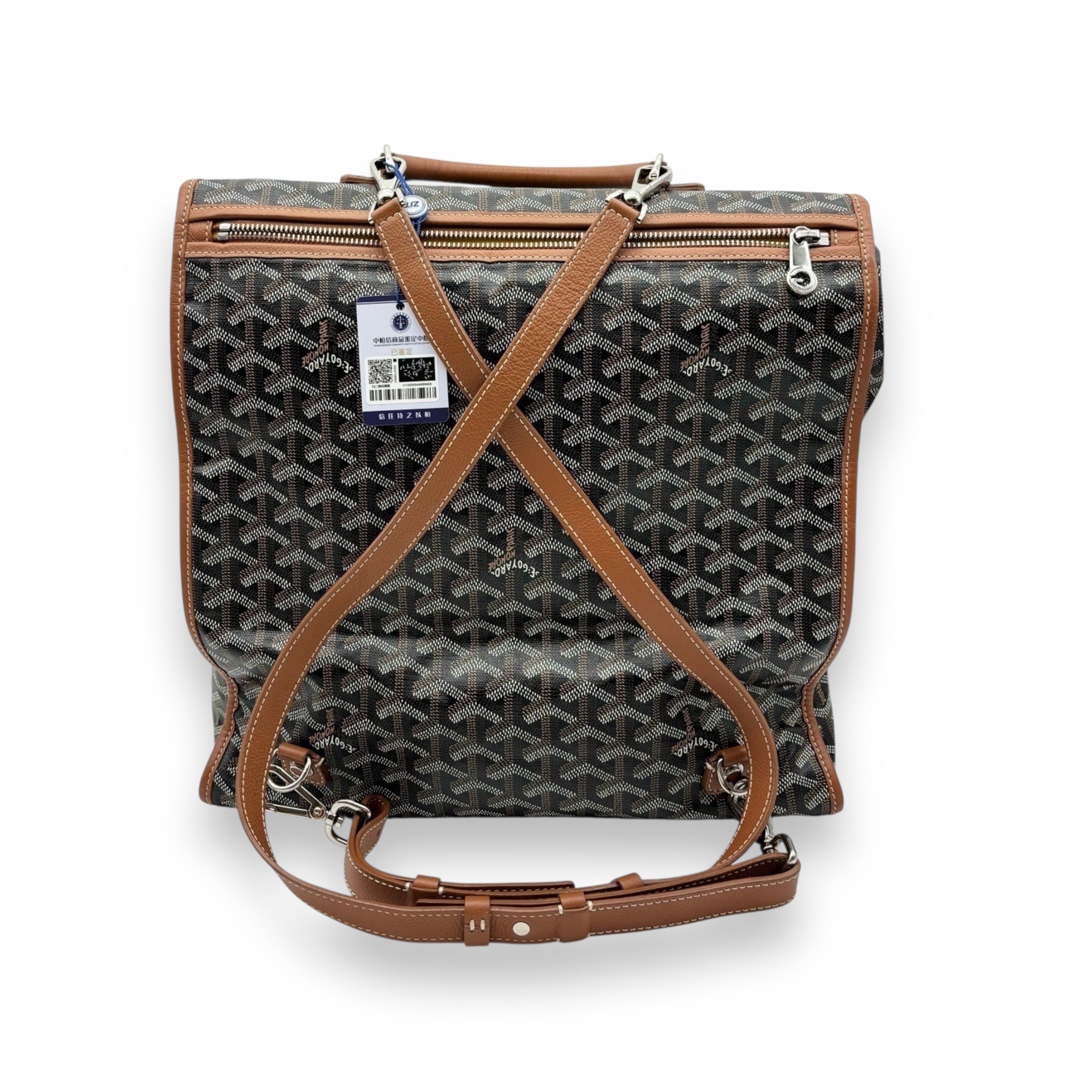 Goyard brown Ledger backpack