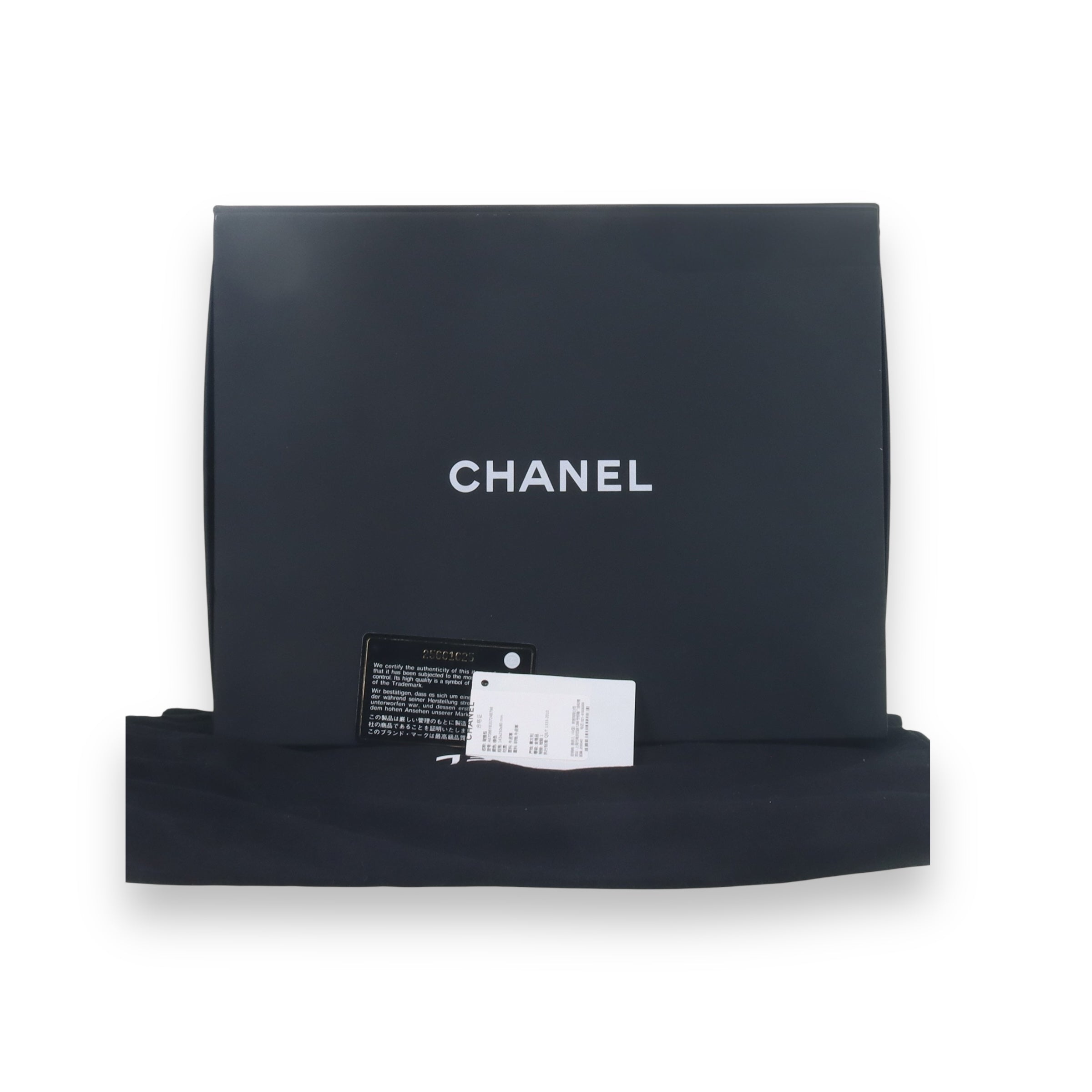 Chanel Green Small Boy Purse