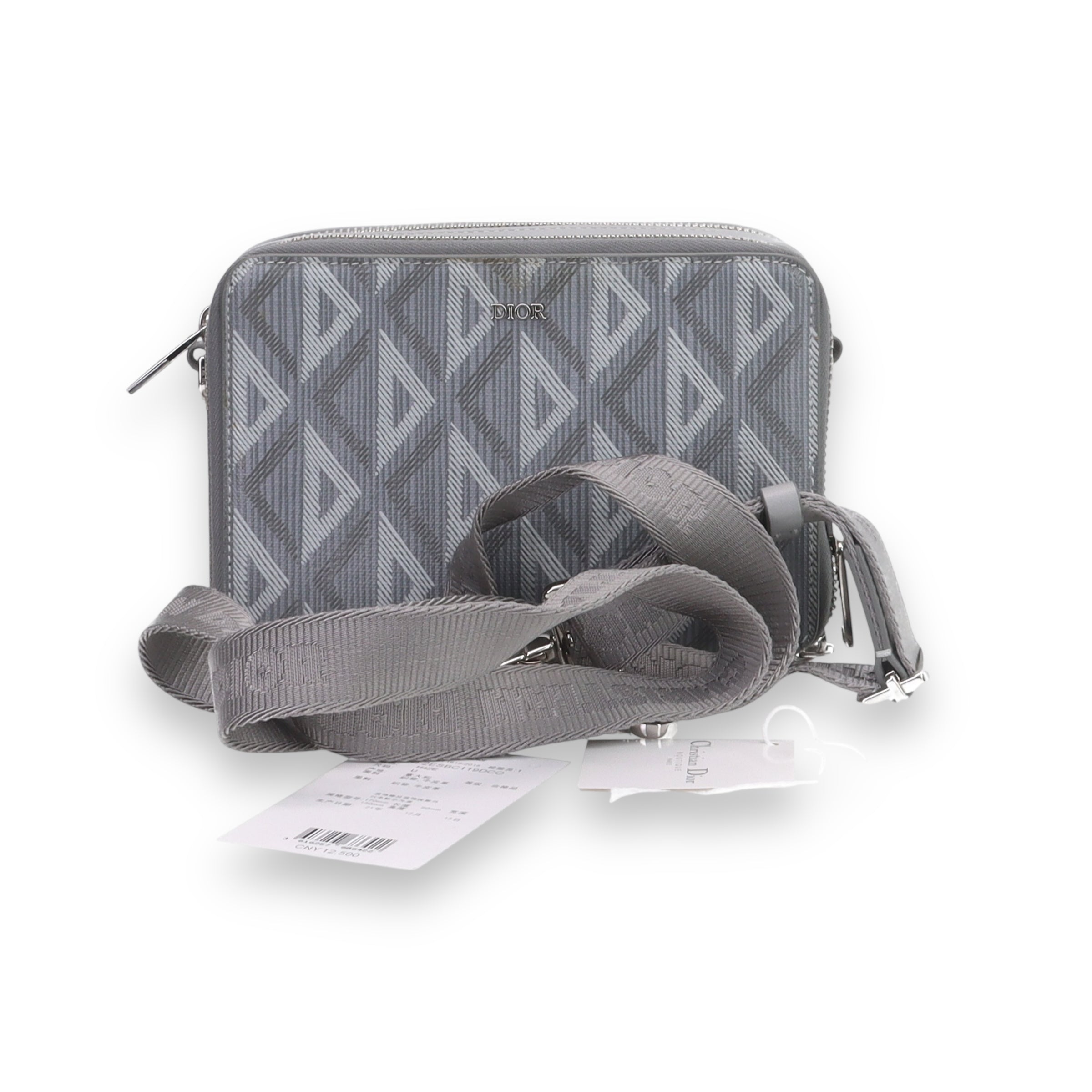 Dior Grey CD Diamonds Pouch with Strap