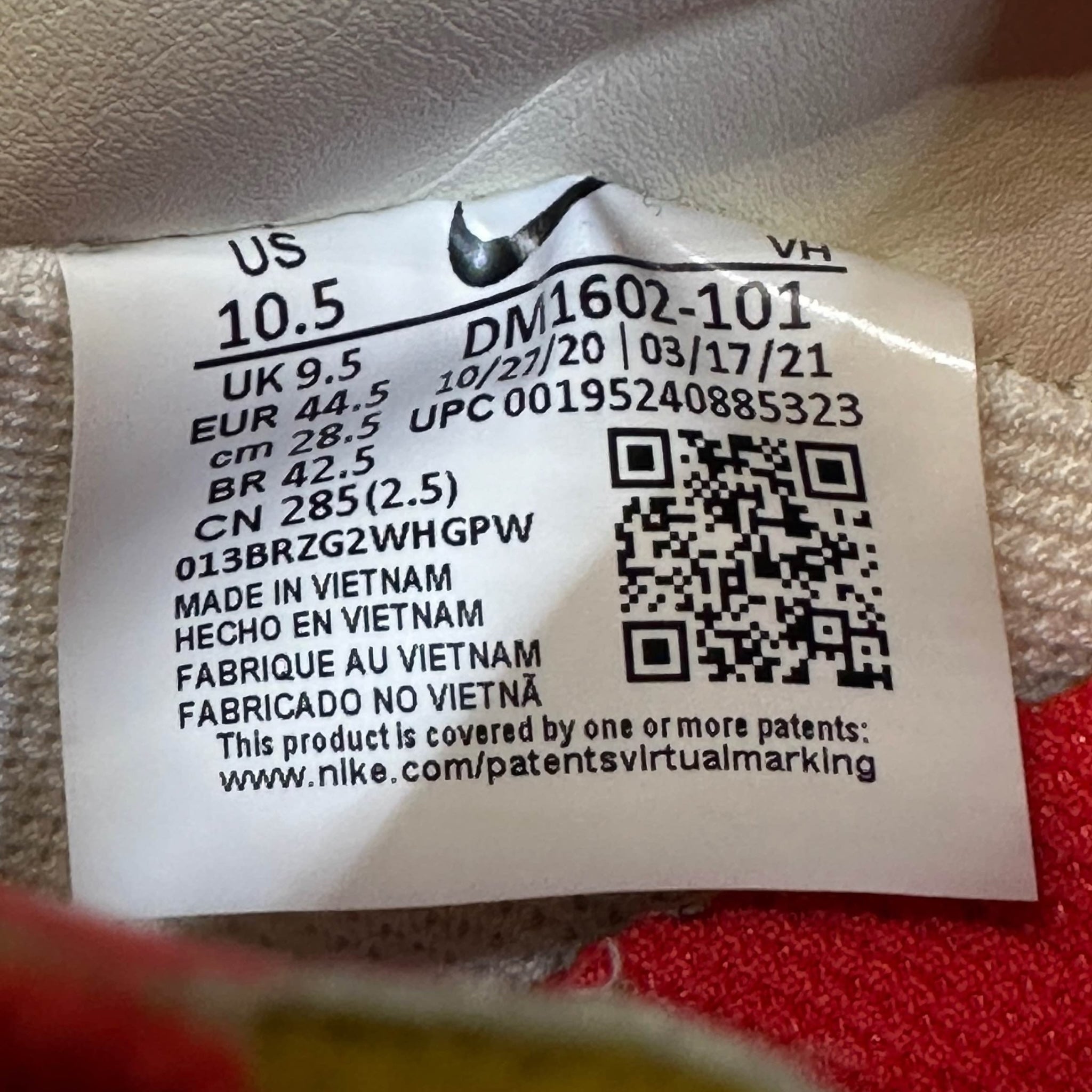 OFF WHITE DUNK LOT 45