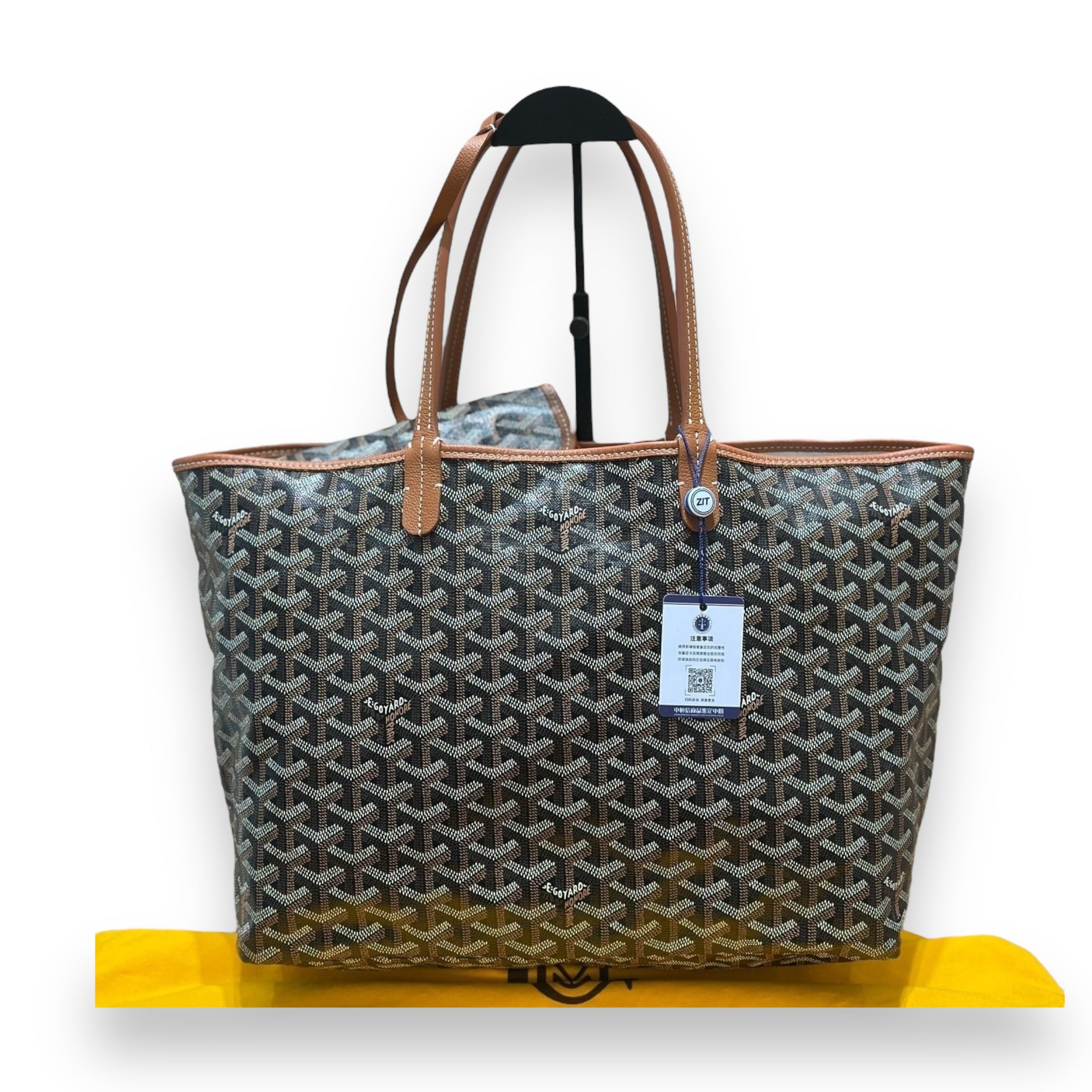 Goyard Brown Saint Louis PM Tote
