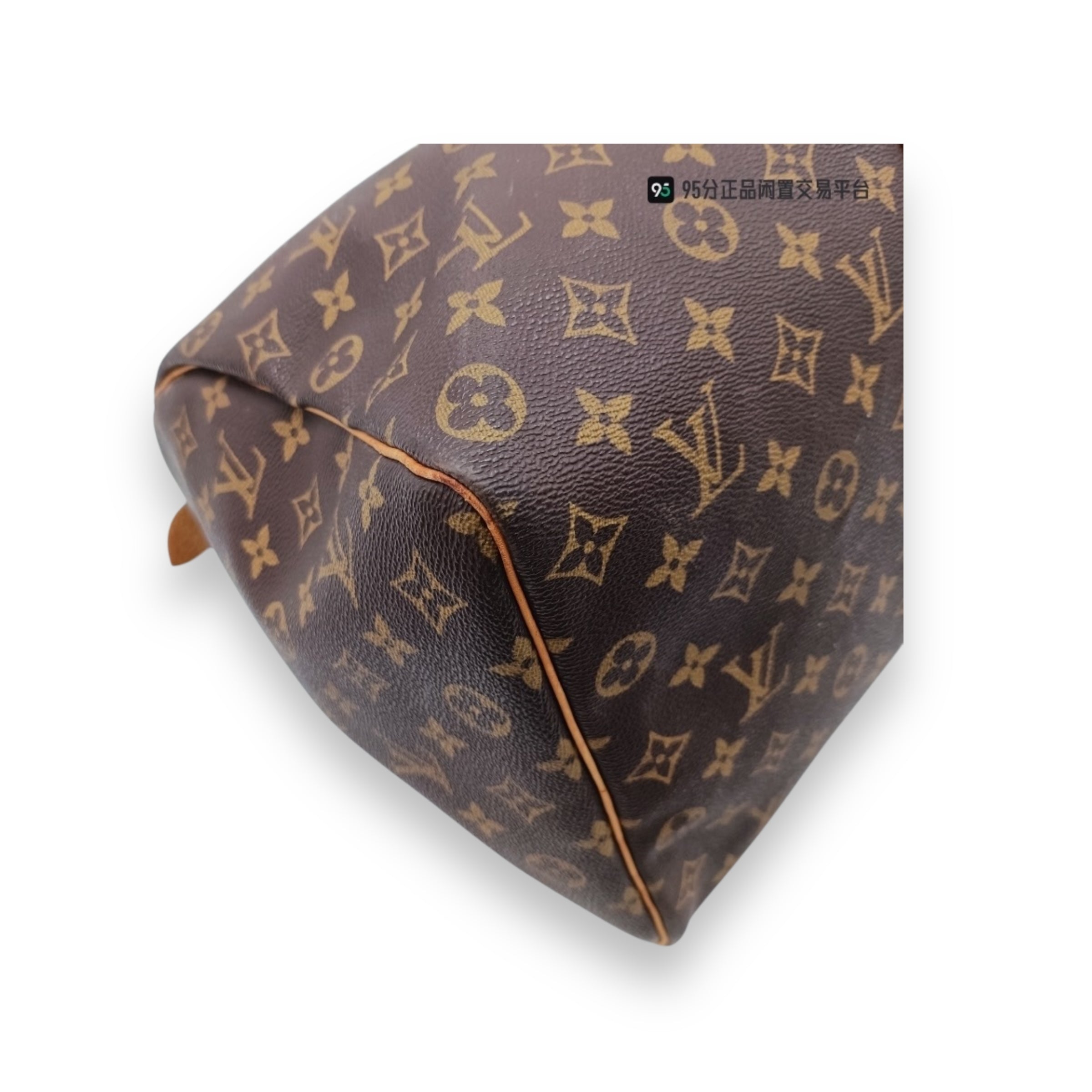 Louis Vuitton Keepall Bandoulière 50 Monogram