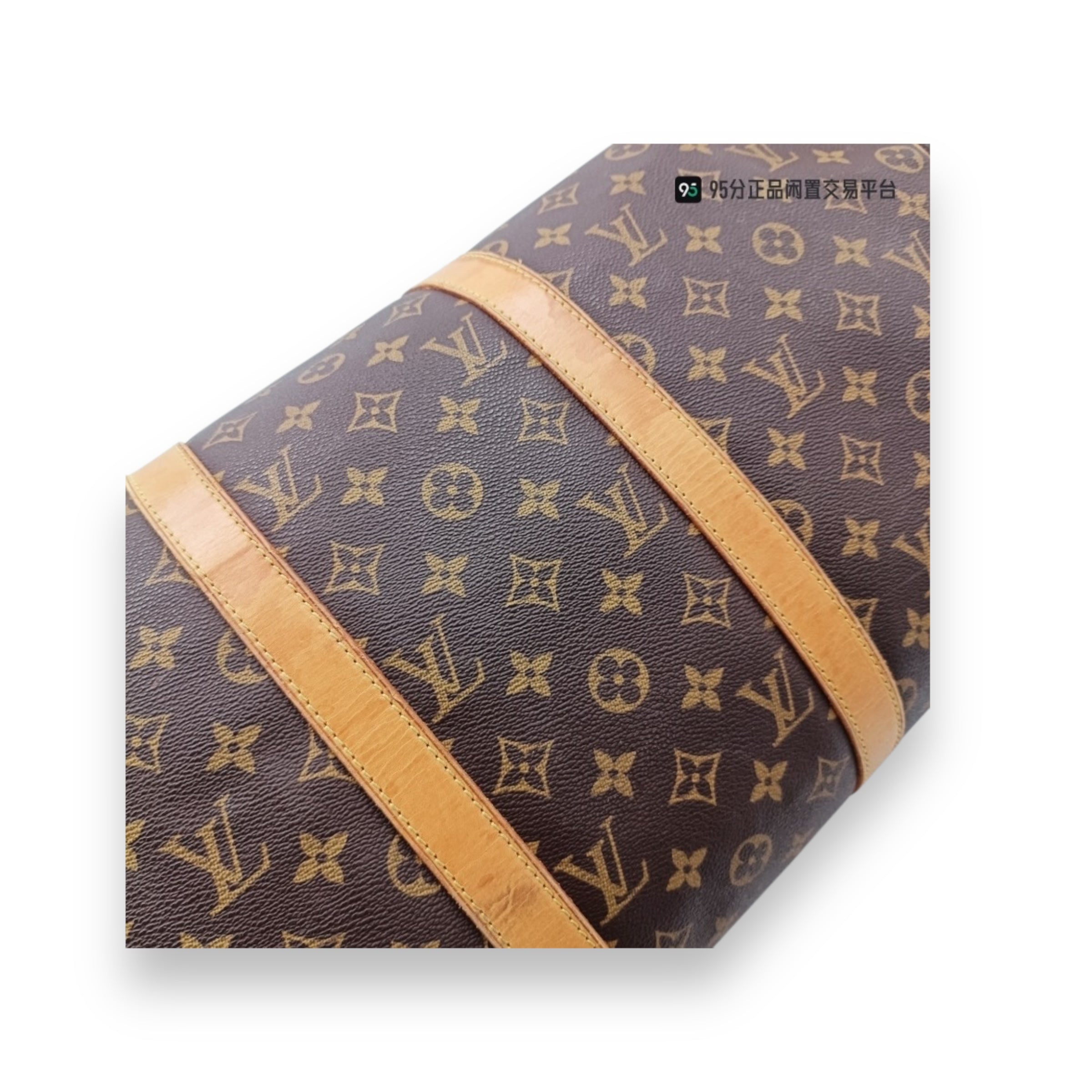 Louis Vuitton Keepall Bandoulière 50 Monogram
